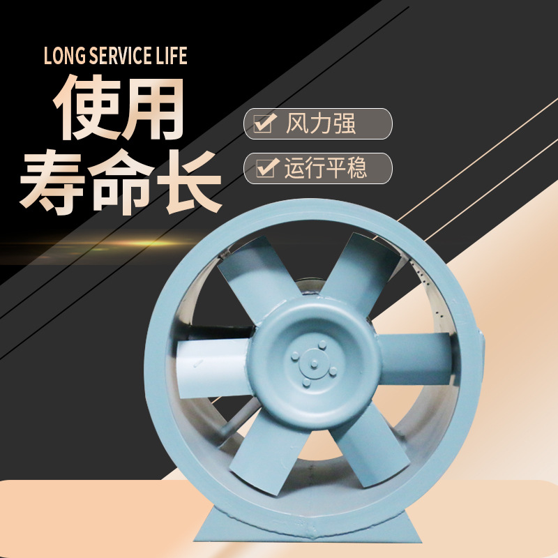 排煙風機出現(xiàn)異響的原因有哪些？