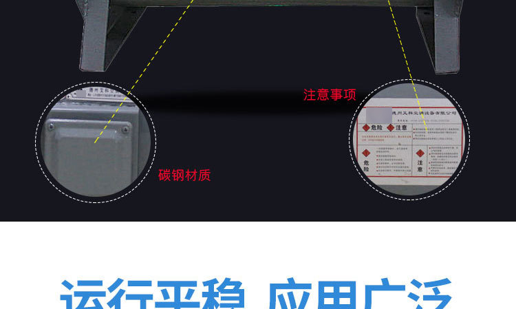 如何調(diào)節(jié)消防排煙風(fēng)機(jī)？