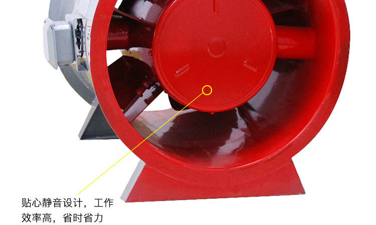 如何解決消防排煙風(fēng)機(jī)劇烈震動(dòng)的現(xiàn)象？