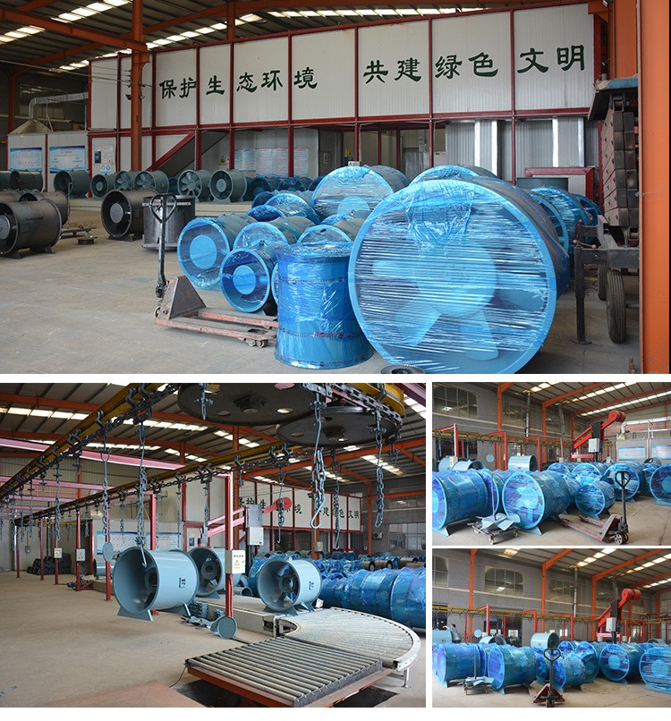 于壁式軸流風(fēng)機(jī)葉輪的清洗方法。