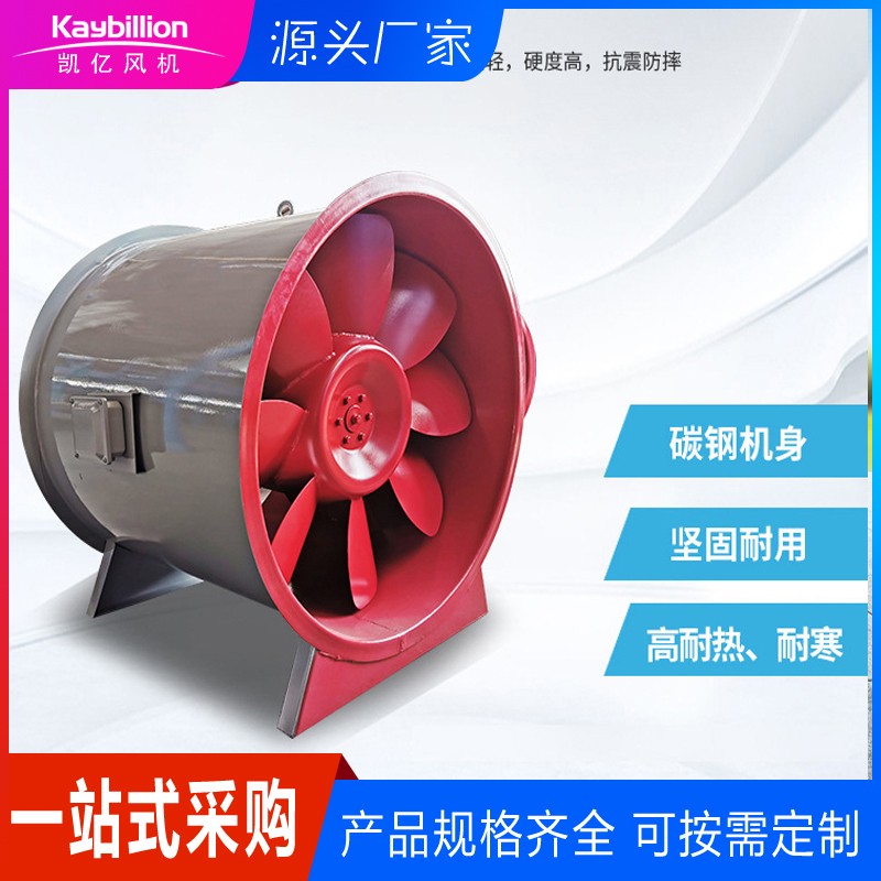 軸流消防排煙風(fēng)機(jī)與排煙管道怎么連接?