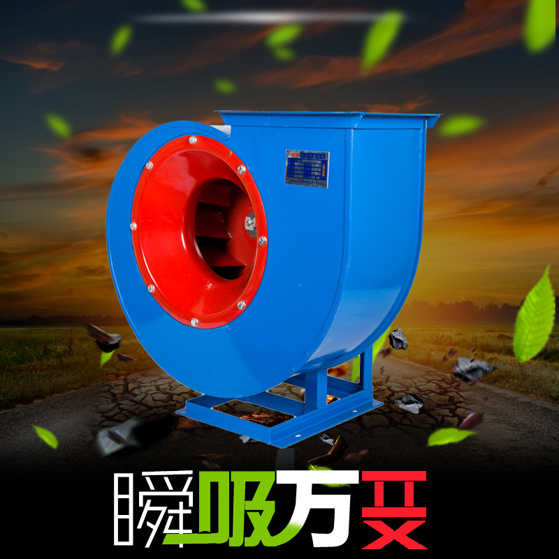 離心風(fēng)機(jī)的抽氣效率如何提高？